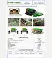 2018 Green Climber LV600 Mower - Green Climber Other Farming Equipment