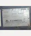 2015 Hitachi ZX330LC-5G - Hitachi Excavators