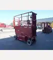 2019 JLG 2632ES - JLG Aerial Work Platforms