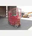 2019 JLG 2632ES - JLG Aerial Work Platforms