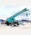 2007 KATO KR25H-V5 - KATO Cranes