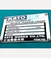 2007 KATO KR25H-V5 - KATO Cranes