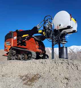 McCown Technology Corporation Attachments at Machinery Marketplace - mdl-mccown-technology-corporation-attachments-cd100-core-drill-attachment-c10b2ab6-1.jpg
