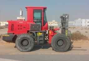 Other Forklifts at Machinery Marketplace - mdl-other-forklifts-cpcy50-30c2b057-1.jpg