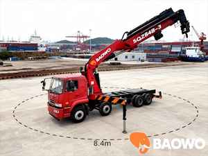 2026 Custom SQZ132A-3 - Custom Cranes