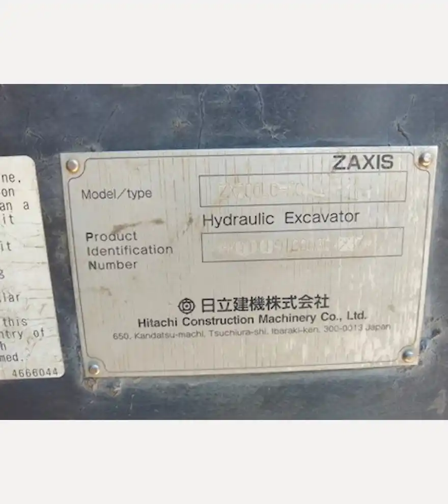 2015 Hitachi ZX200LC-5G - Hitachi Excavators - hitachi-excavators-zx200lc-5g-2a115b87-15.jpeg