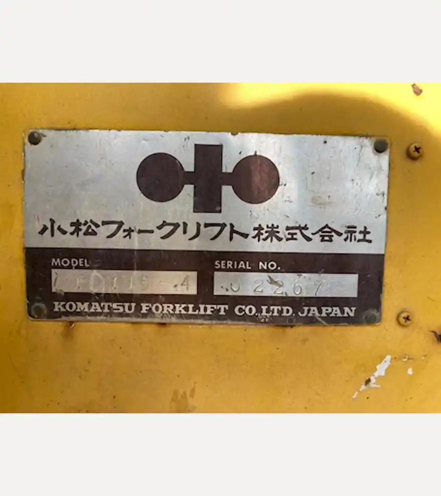  Komatsu FD115-4 - Komatsu Forklifts - komatsu-forklifts-fd1154-af97e8fa-8.jpeg
