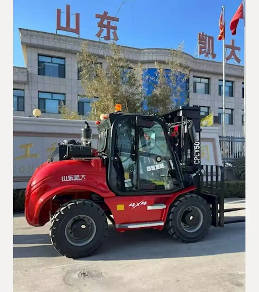 2026 Other Landtiger50&Pioneer50 - Other Forklifts - other-forklifts-landtiger50-pioneer50-a6150ee0-3.jpg